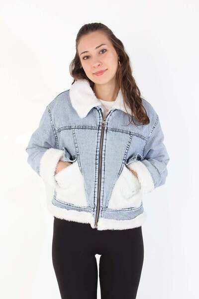 Mckanzie 4800 Džinsov kaput sa džepovima, Pliš komada