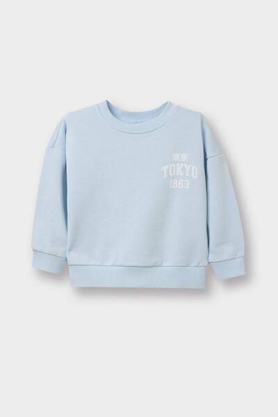 DeFacto Oversize Baskılı Sweatshirt Erkek Bebek D7905A526SP