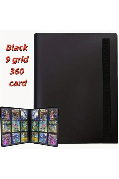 Choice1 Black 9 grid-360 160/360/480/540 Cards Capacity Pocket Holder Binders...