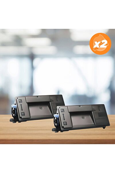 tonermax Kyocera TK-3060 Muadil Toneri 2' li Paket / Ecosys M3145 / M3645