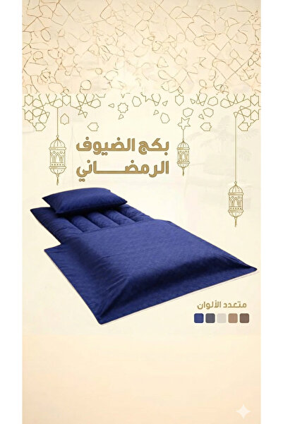 CottonX SA Luxury Guest Package - Velvet Pattern - Available in several colors