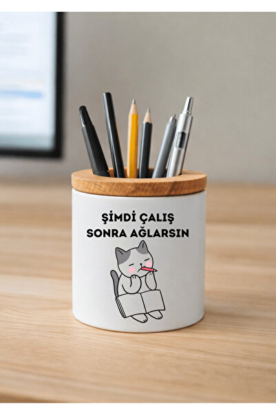 Eylül Design حامل أقلام سيراميك مطبوع مصمم خصيصًا بتفاصيل خشبية ومكتوب "اعمل ...