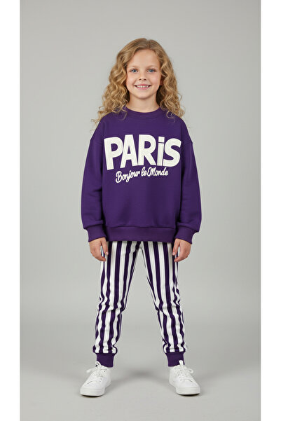 Booni Jooni Paris Printed Tracksuit Set