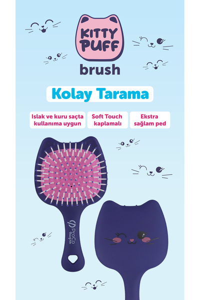 PROCO فرشاة شعر بيوتي كيدز كيتي بوف لتمشيط الشعر
