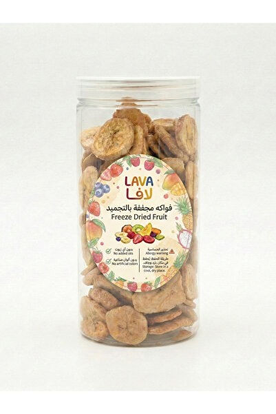 Lava Roastery Dried Fruit, Freeze Dried Banana 100g - Natural No Added Sugar ...
