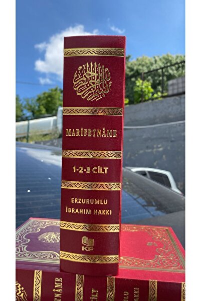 Kervan Yayın Dağıtım Marifetname - Erzurumlu İbrahim Hakkı Hazretleri 3 cilt ...