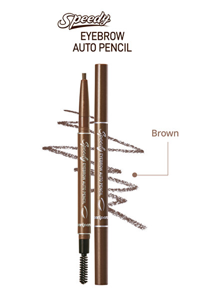 PERIPERA قلم حواجب سريع - مظهر طبيعي، مع مصعد، قلم حواجب، (03 بني)
