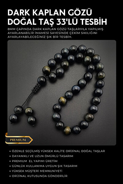 Seven Art Jewelry Γνήσια Φυσική Πέτρα 8mm Σκούρο Μάτι Τίγρης, Χάντρες προσευχ...
