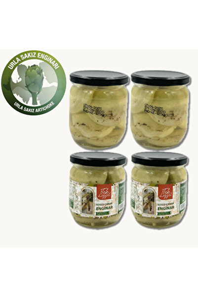 Tek Lezzet 4 adet Yağlı Marine Edilmiş Enginar Salatası
