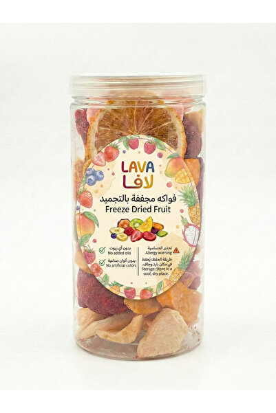 Lava Roastery مزيج فواكه مجففة بالتجميد متنوعة 100 غرام، طبيعي، بدون إضافة سك...