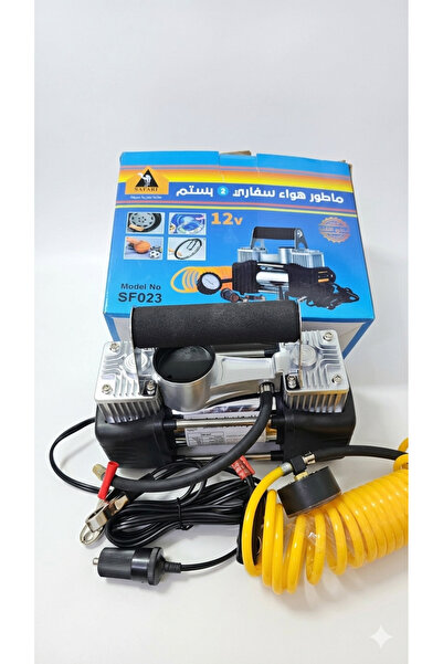 Safari ماطور هواء سفاري 2 سلندر