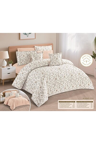 NAJMA مفرش نفرين مشجر قطن 100% وجهين طقم لحاف 8 قطع مقاس 230*250سم