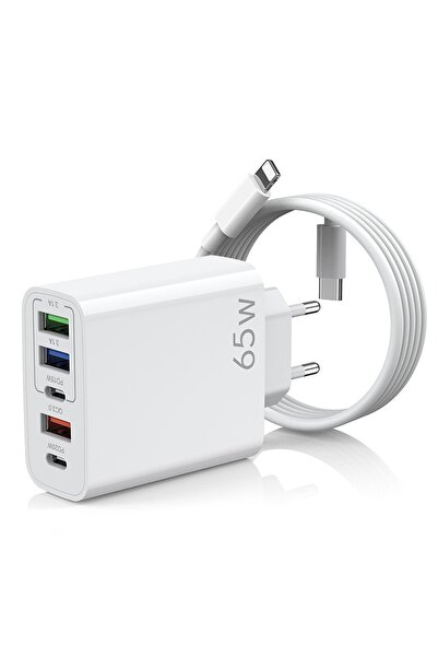 Timebox Încărcător de rețea cu 5 porturi, încărcare rapidă de 65 W, 3 porturi...