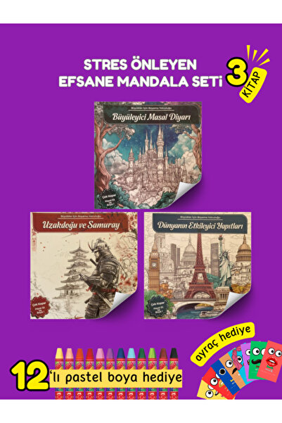 Pembe Pasaj Yetişkinler İçin Mandala Boyama Kitabı Büyükler İçin Mandala Tera...