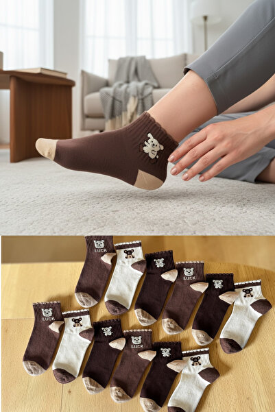 KAYS Women Men Stitch-Free Cotton Combed Cotton Booties Socks Cute Character ...