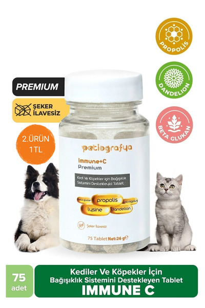 patiografya Premium Immune C Kedi Ve Köpek Için Bağışıklık Sistemini Destekle...