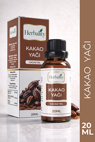 herbalıty زبدة الكاكاو 20 مل