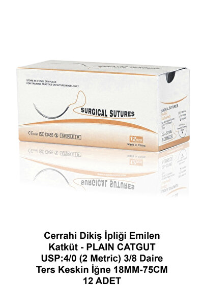 ATEL-SAN Cerrahi Dikiş İpliği Emilen Katküt PLAIN CATGUT USP:4/0 (2 Metric) 3...