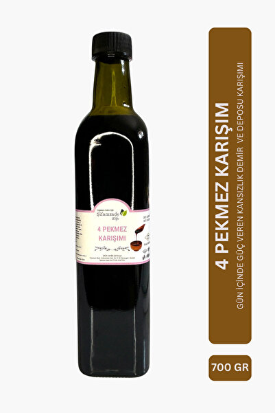 Şifamzade Dört Pekmez 700gr