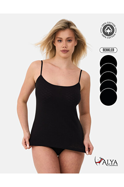 ALYA UNDERWEAR 100% Cotton Fabric Rope Strap Women's Undershirt Jacquard Ribb...