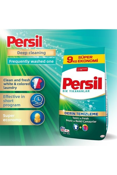 Persil Detergent de rufe pudră Matik 18 kg pentru rufe albe și colorate spălate frecvent (2 buc. x 9 kg) (120 spălări)