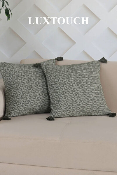 Lux Touch Bergama kHaki Throw Pillow Cover - 2-piece Pompom, 45x45 cm, Zipper...