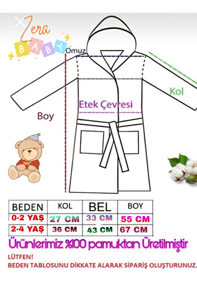 zera collection Baby Bathrobe with Hood & Baby Towel Set 100% Organic Cotton ...
