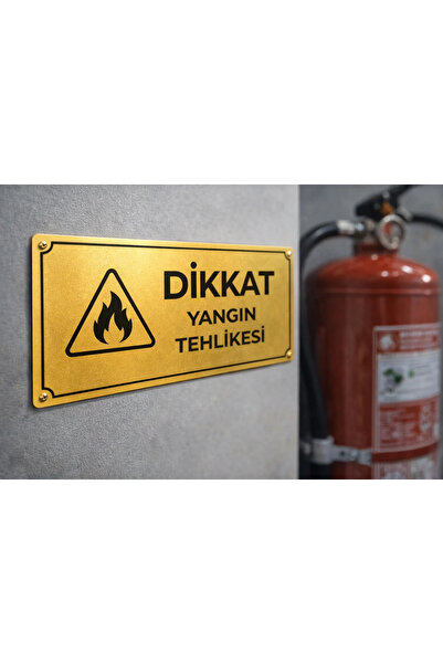 Outdoor One لافتة تحذير معدنية ذهبية من شركة دايتنت فاير للخطر الناتج عن الحر...