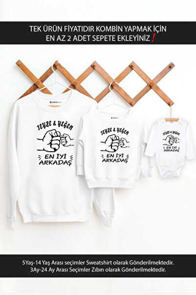 Tshirthane Mătușă Niece Cel mai bun prieten (PRETUL PENTRU UN ARTICOL ESTE DE...