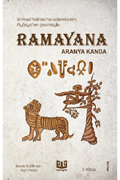 Vaveyla Yayıncılık Ramayana Aranya Kanda (3. Kitap)