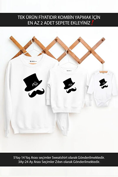 Tshirthane Father Son Big Lil Man (SINGLE PRODUCT PRICE ADD MY MINI 2 BASKETS...