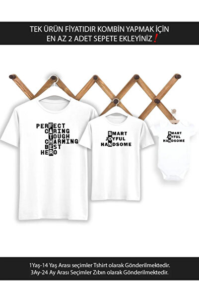 Tshirthane Tată, fiu, tată perfect, fiu inteligent (prețul pentru un singur p...