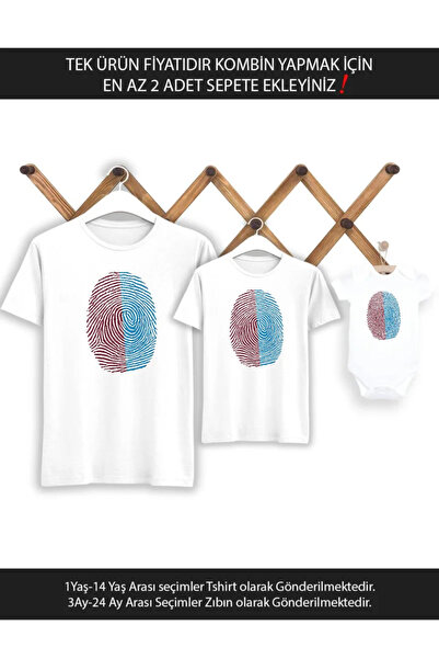 Tshirthane Burgundy Blue Fingerprint Tată Fiu Fată - Preț unic pentru produse...