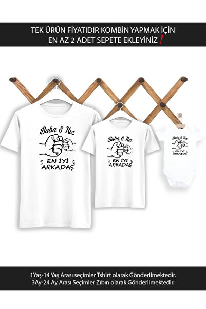 Tshirthane Father Girl Best Friend (SINGLE PRODUCT PRICE ADD MY MINI 2 BASKET...