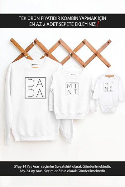 Tshirthane Батько, син, дочка, тато Міні (ЦЕ ЦІНА ОДНОГО ТОВАРУ. ДЛЯ КОМБІНОВ...