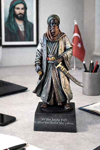 Gift Garden Hz. Ali (r.a.) Zülfikar Kılıç Orjinal İşçilik biblo