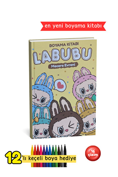 Pembe Yayınevi Labubu Çocuk Boyama Kitabı - Boyama Kitabı Seti