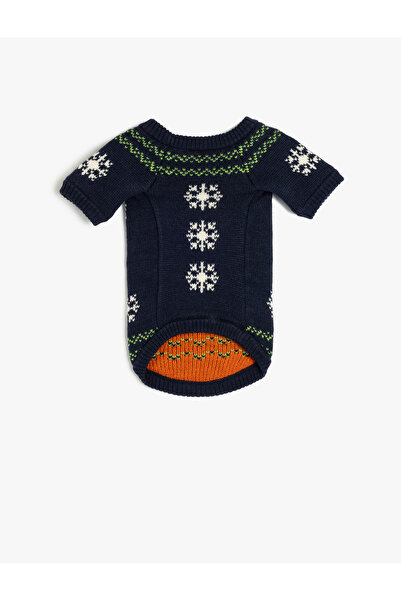 Koton Crew Neck Dog Sweater