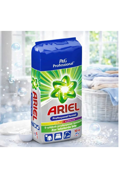 Ariel Επαγγελματικό, Παγκόσμιο 10 κιλά