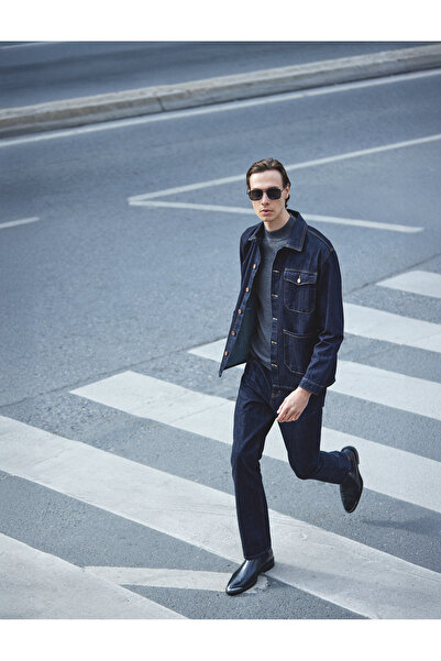 Koton Jeansjacke aus Baumwolle mit Hemdkragen und Taschendetail