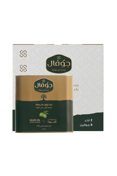 Jofal زيت زيتون بكر ممتاز من جوفال، 8 زجاجات سعة 2 لتر