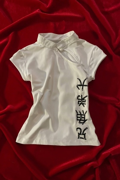 Köstebek Mandarin Collar Qipao Style White Short Sleeve Blouse