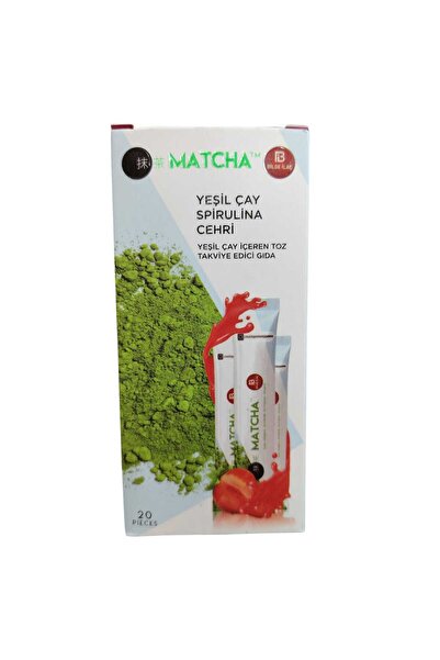 Beauty شاي ماتشا بالفراوله