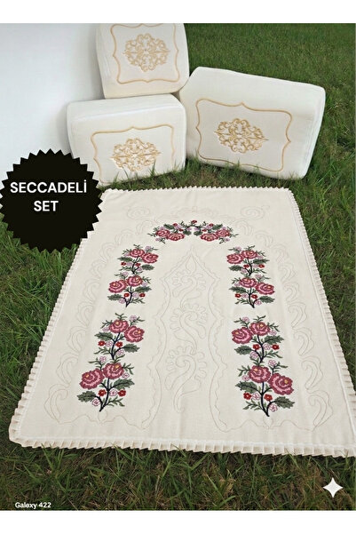 CONSTRAİN Çeyizlik Kadife Gold Işlemeli 3’lü Krem Bohça Nişan Gelin Damat Hur...