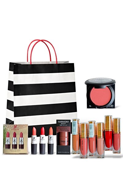 HARMONY MAKUB مجموعة هارموني 11 قطعة