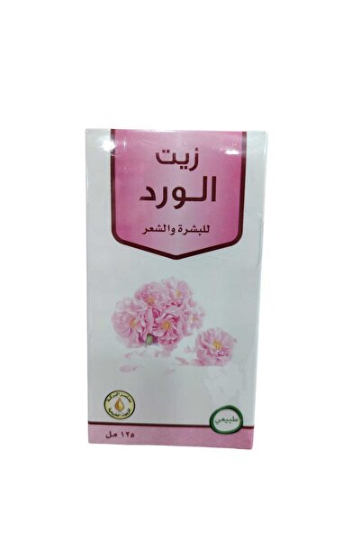 Beauty زيت الورد 125 مل