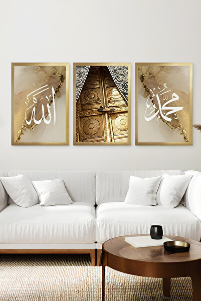kutuTR Gold Renk Ahşap Çerçeveli Kabe Kapısı Allah, Muhammed Yazılı 2DUV Bask...