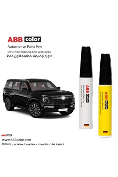 ABB color قلم خدش نيسان باترول - أسود لؤلؤي GAT
