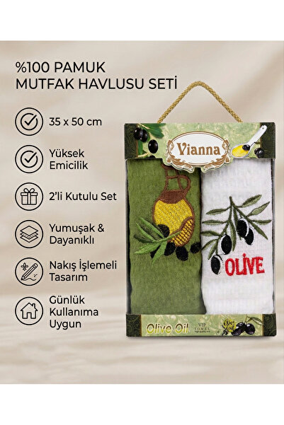 Vianna %100 Pamuk 2'li Desenli Mutfak Havlusu Seti 35x50 cm Kutulu