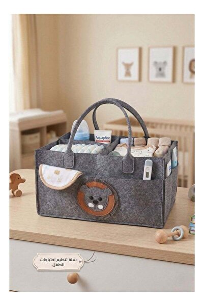 Fun Moment Organized Baby Changing Bag